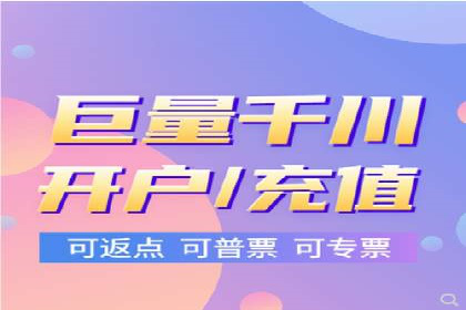 案例对比：SEM推广代运营前后变化