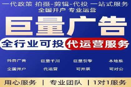 企业SEM投放实战技巧解析